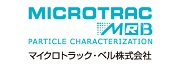 マイクロトラック・ベル社