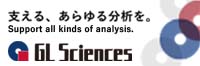 ジーエルサイエンス社